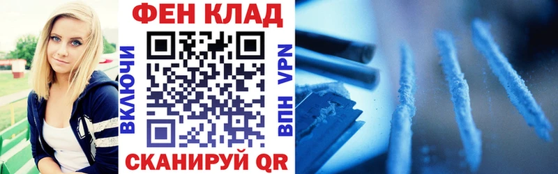 цена наркотик  Ухта  blacksprut сайт  АМФ Розовый 