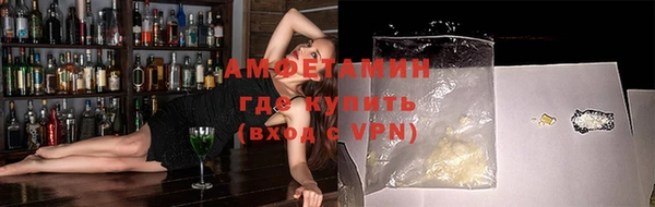 apvp Пересвет