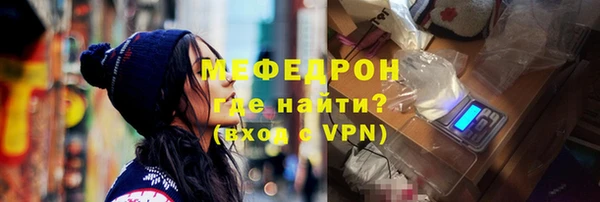 apvp Пересвет