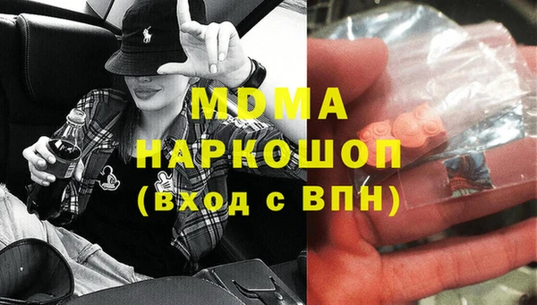 apvp Пересвет