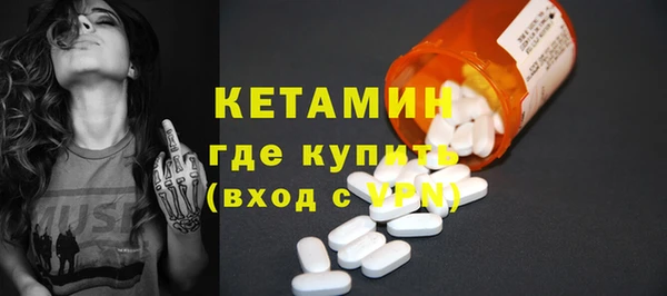 apvp Пересвет