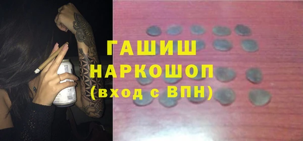 apvp Пересвет