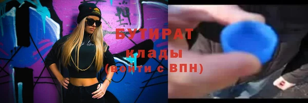 apvp Пересвет