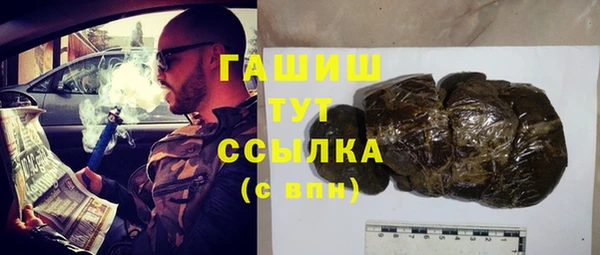 apvp Пересвет