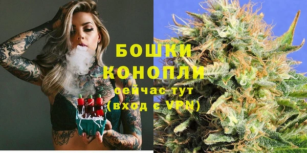 первитин Переславль-Залесский