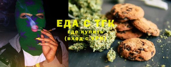 наркотики Балашиха
