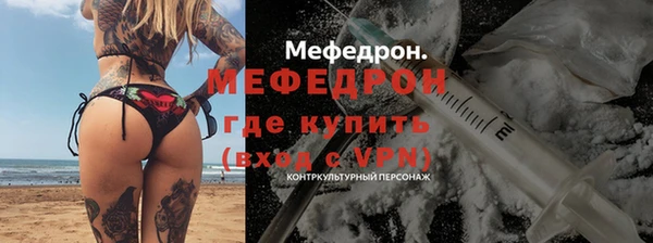 apvp Пересвет