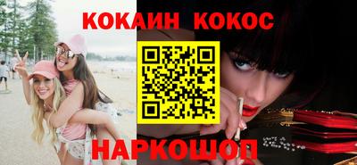 не бодяженный Камень-на-Оби