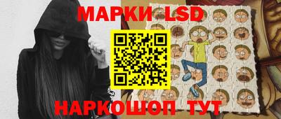 кокаин VHQ Наро-Фоминск
