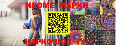 мдма Нарткала