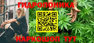 кокаин VHQ Наро-Фоминск