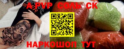 мдма Нарткала