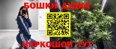 герыч Каменск-Шахтинский