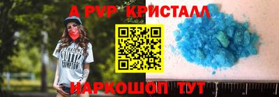 мдма Нарткала