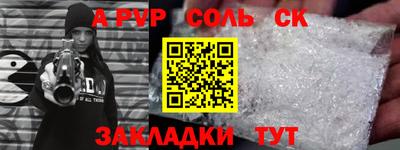 мдма Нарткала