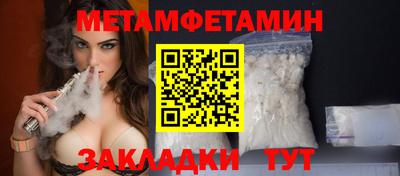 кокаин VHQ Наро-Фоминск