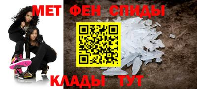 кокаин VHQ Наро-Фоминск