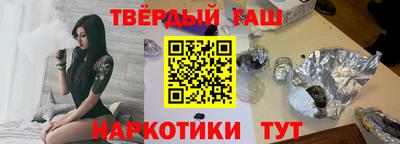 мдма Нарткала
