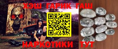мдма Нарткала