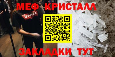 мдма Нарткала