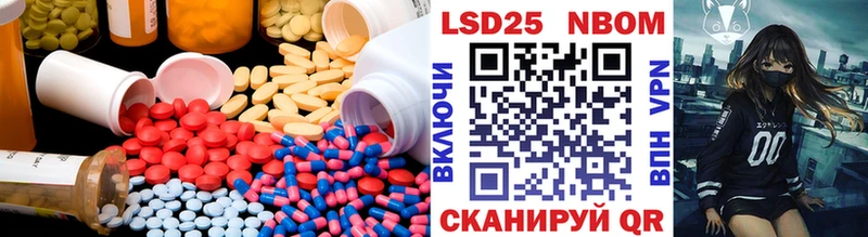 LSD-25 экстази кислота  блэк спрут ссылки  Ухта  как найти закладки 