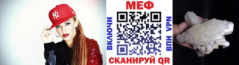 купить   Ухта  Мефедрон мяу мяу 