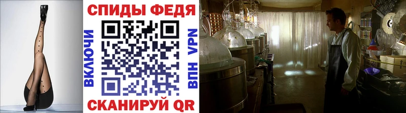 Первитин витя  наркошоп  Ухта 