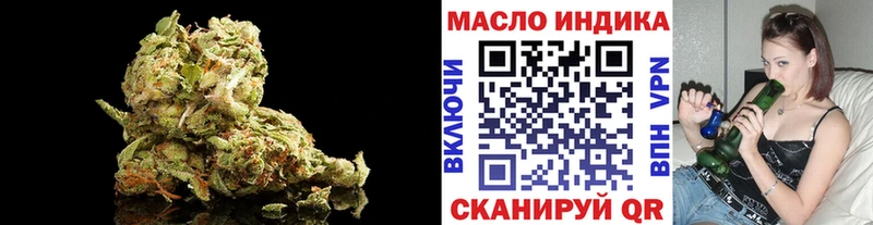 ТГК жижа  где найти наркотики  Ухта 