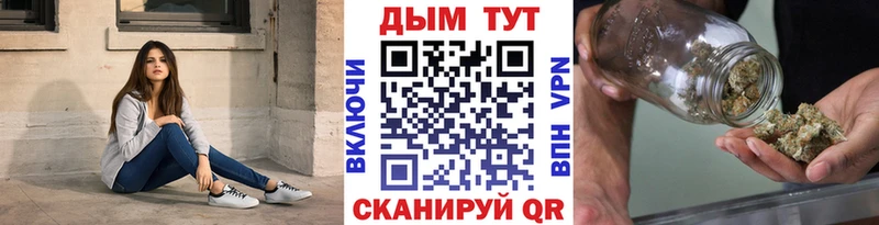 Каннабис Bruce Banner  дарнет шоп  omg как зайти  Ухта 